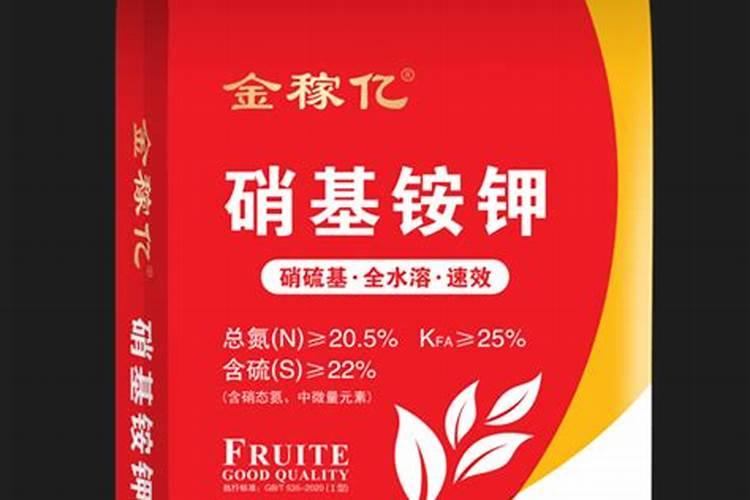 农药春雷寡糖素氨基寡糖素是一样了吗