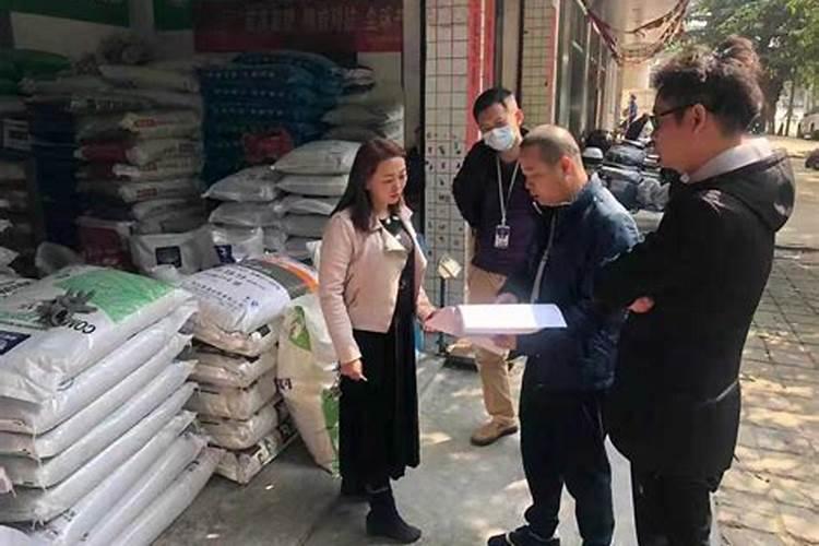 高利达微量元素水溶肥作用