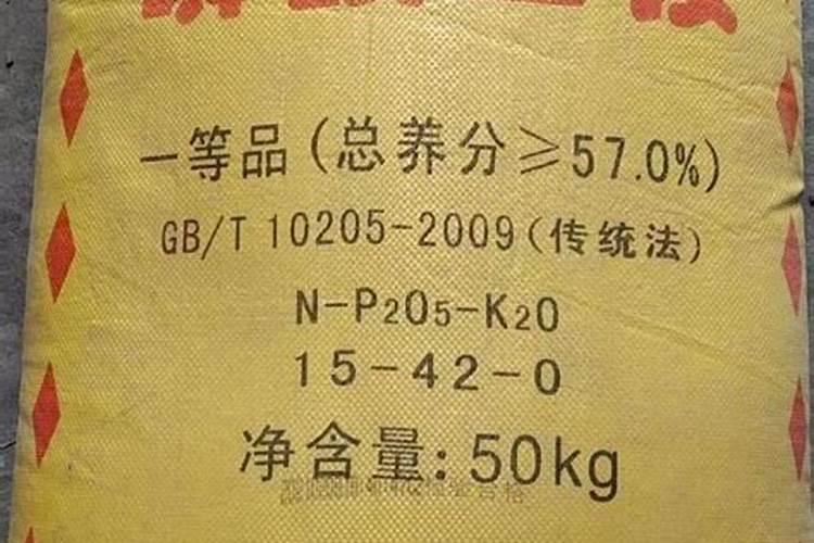 怎样快速识别假冒伪劣化肥？