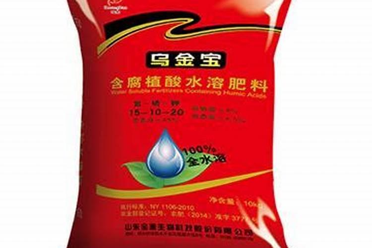 一般的大棚蔬菜用什么叶面肥、冲施肥好？!!
