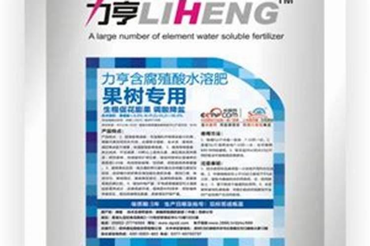 磷钾肥是什么肥料