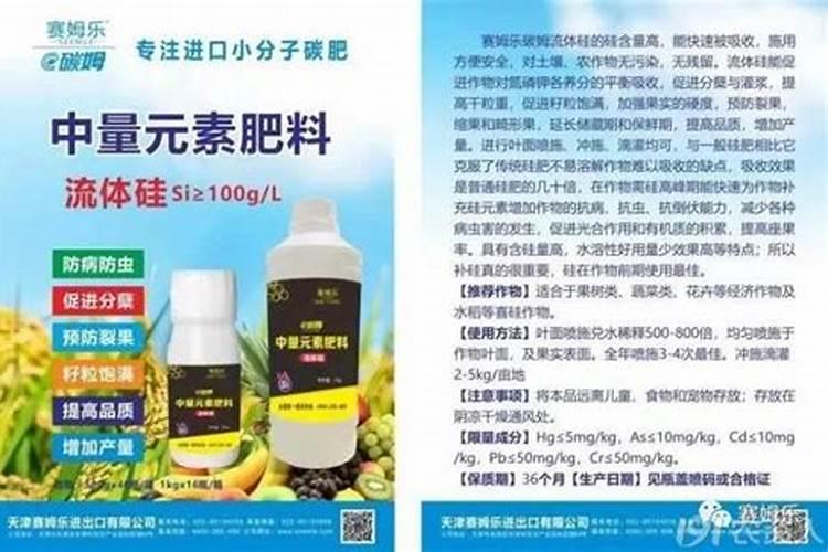 什么尿素最好
