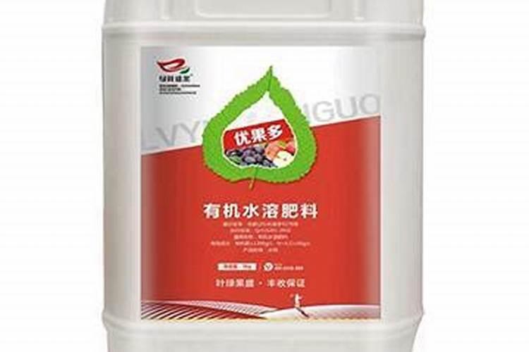 化肥属于哪个行业？