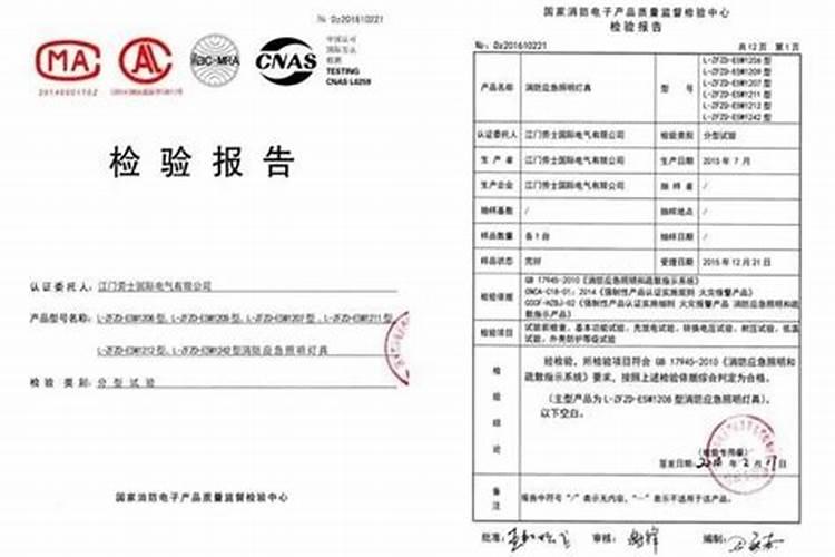 怎样检验铵态氮肥