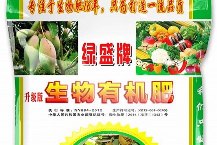 怎样改善土壤质地