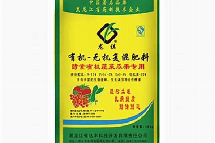 广州市君子兰精细化工有限公司怎么样？