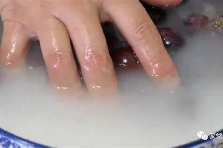 鱼身上的粘液怎么去除