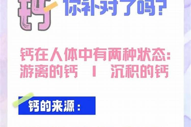 鱼缸加盐的比例多少合适？