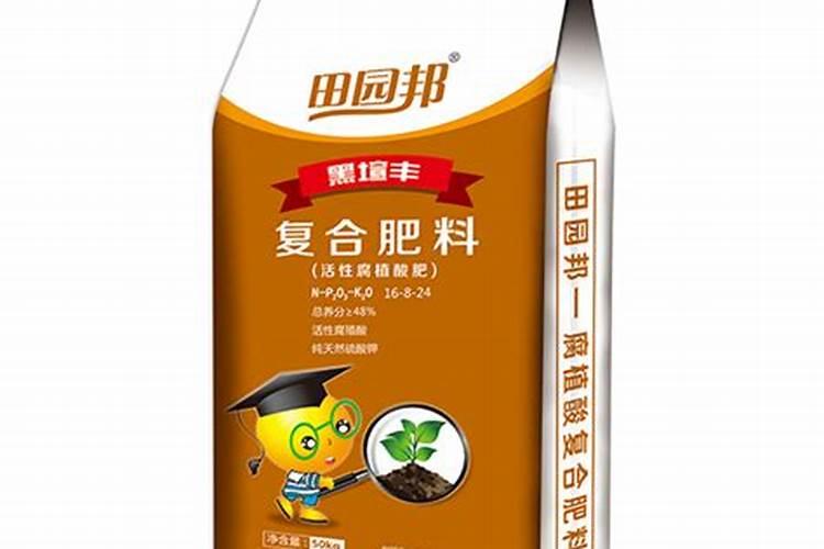 腐植酸肥料使用大忌