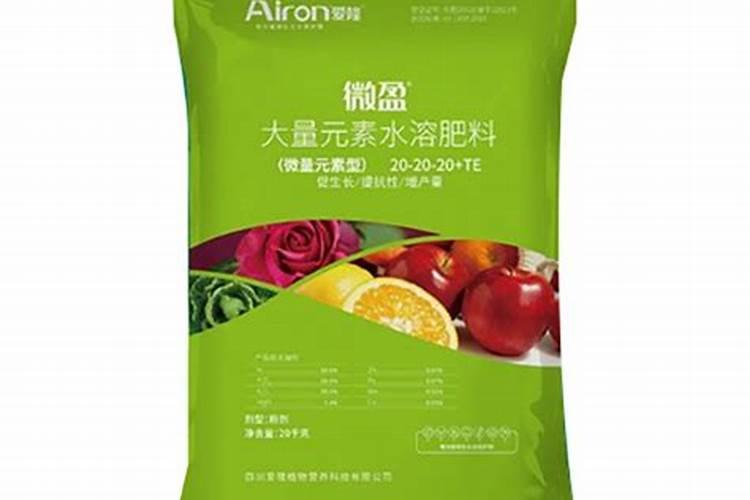 水溶肥价格多少钱一吨
