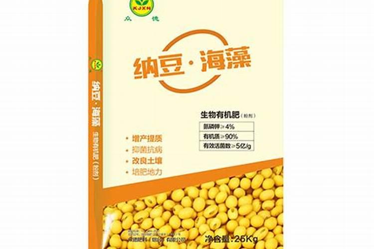 求纳豆菌怎么制作