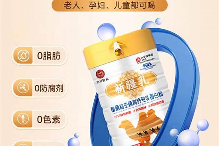 柑橘苗叶面肥施药方法