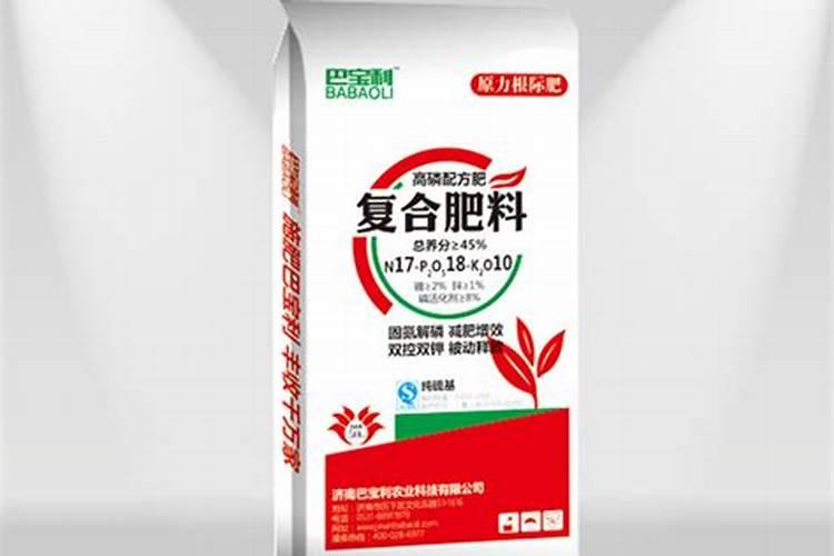 自制磷钾肥的方法,磷钾肥有哪些