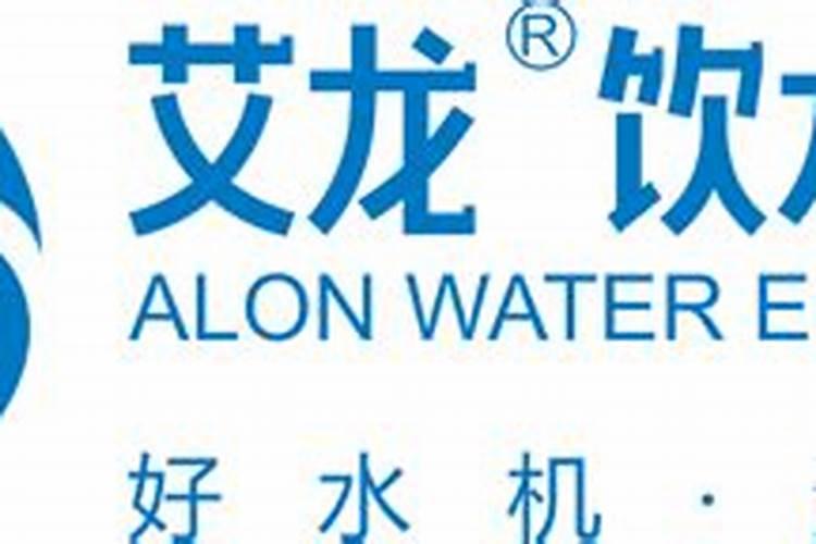 四川爱隆水溶肥怎么样