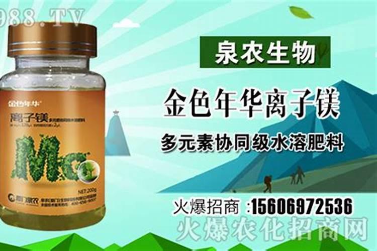西瓜缺素症应对措施