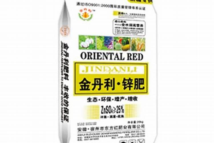 黄腐酸钾水溶肥如何使用？有什么作用？