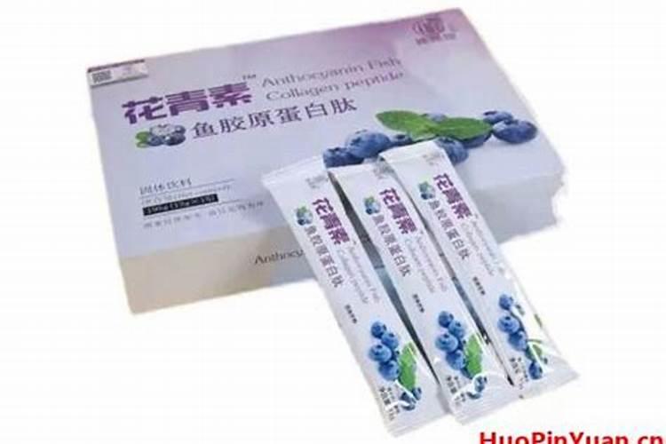 什么牌子的胶原蛋白好
