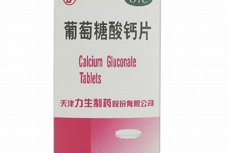 糖醇详细资料大全