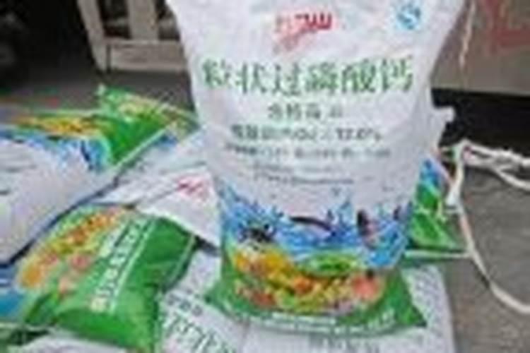 花椒树黄叶病的原因及治疗处理方法