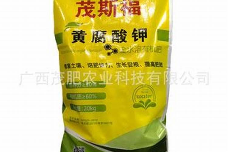 硫酸钾型复合肥的特点