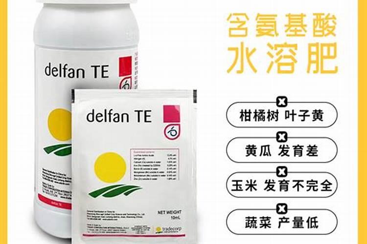 什么叫玻璃水.化学名称叫什么？