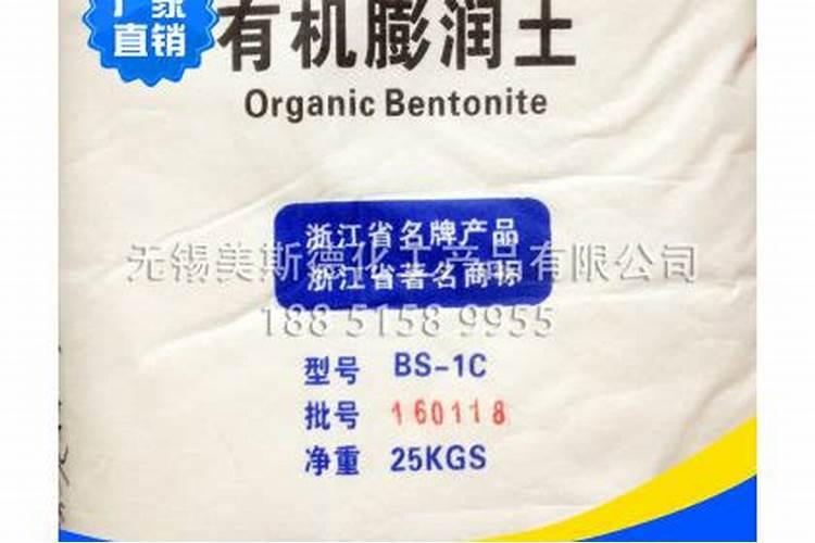 葡萄膨果用什么肥料好呢？