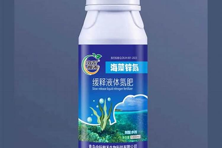 青岛住商中农肥料有限公司怎么样？