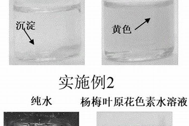水溶肥配方谁知道