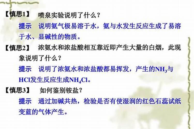 干树叶可以做肥料吗