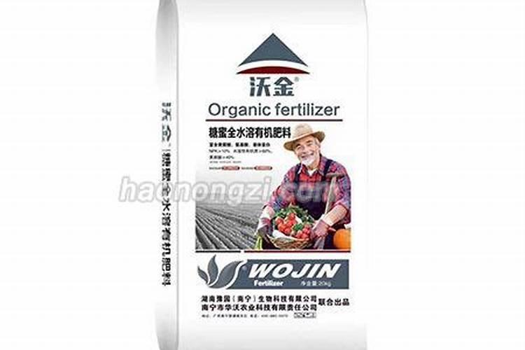 水溶肥那一个厂的好
