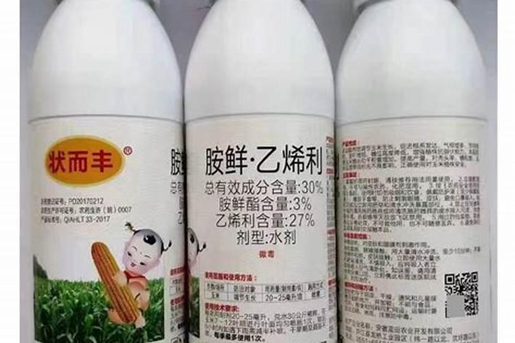 胺鲜乙烯利能打小麦吗