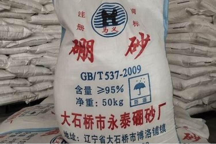 葡萄硼肥什么时候打最好？开花前？还是花期打？