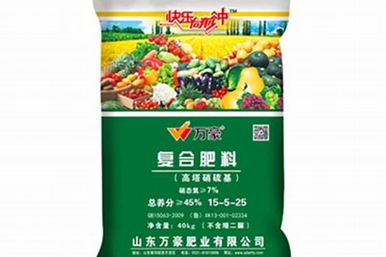 高塔硝硫基肥料优点