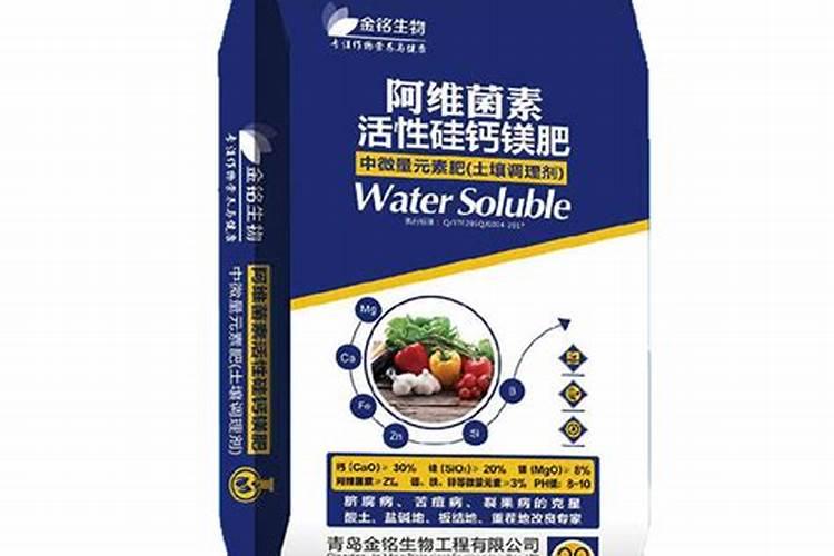 荣昌硅钙镁钾肥的价格是多少