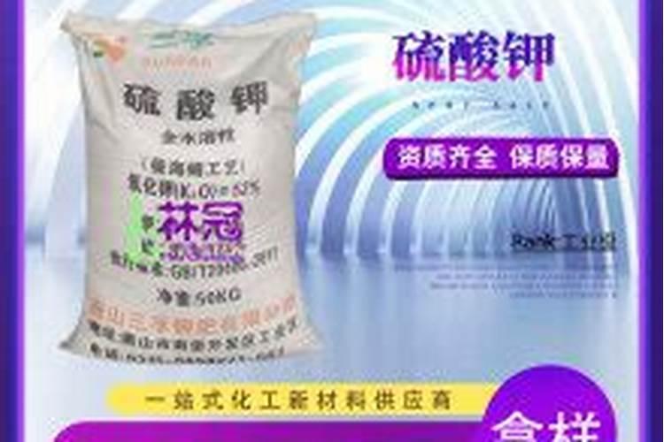 卖化肥一包利润是多少