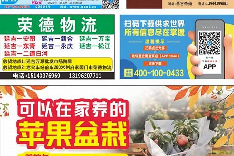 葡萄什么时间喷硫酸铜