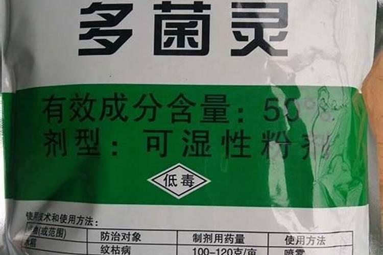 四种硫酸镁