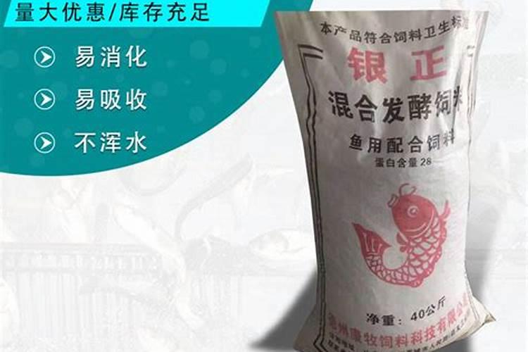 淡水鱼属于发物吗？