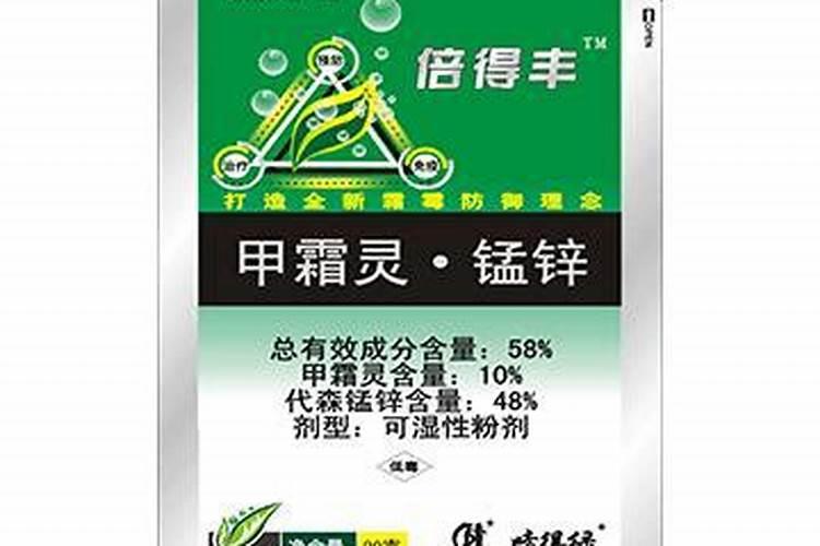 叶面喷施的钙肥有哪些？