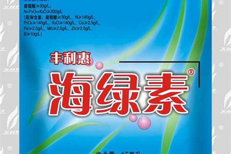 马铃薯能用海绿素叶面肥吗