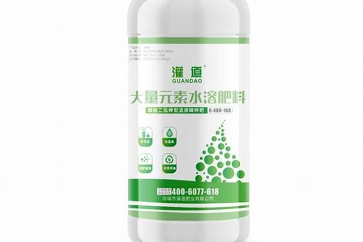 大量元素水溶肥料用法与用量