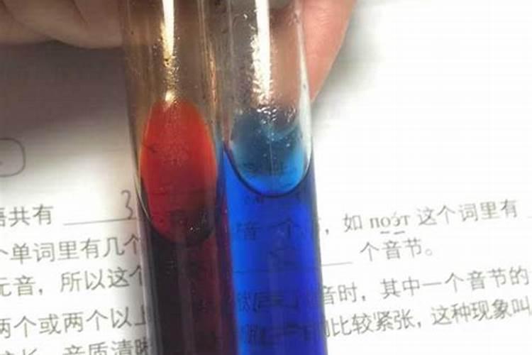 蓝色肥料对人体有害吗