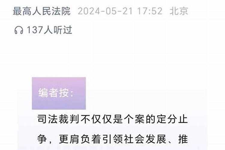 茶花怎么施肥 茶花施肥的方法