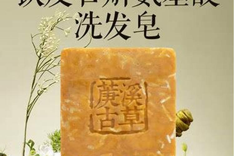 拜托网友帮我看一下这棵红花石斛叶子得的是什么病？