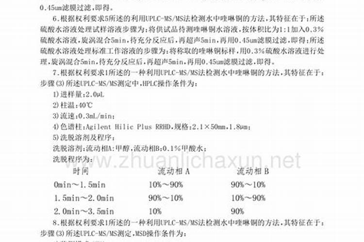 温室大棚蔬菜种植,应采取哪些措施应对不良天气的影响？