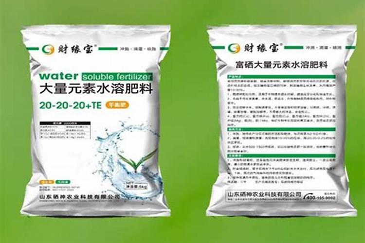 钾肥和氨肥 磷肥怎么区别