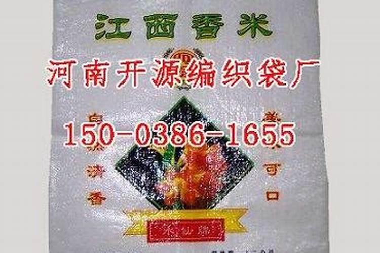 广东威孚包装材料有限公司怎么样？