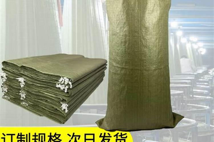 蛇皮袋与编织袋的区别