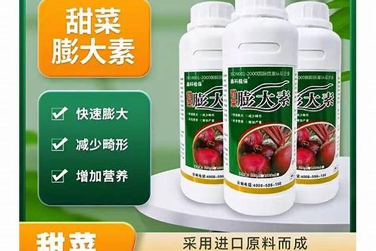 硼砂可以做肥料吗