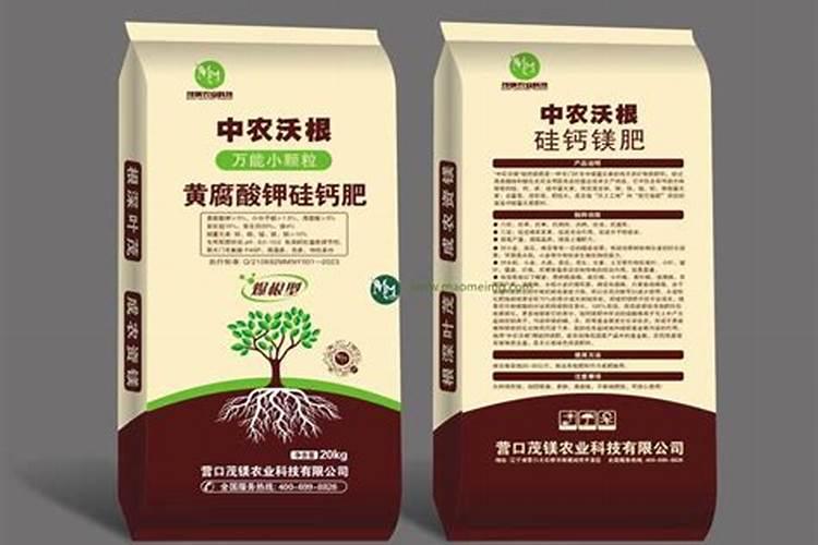 刘家峡化肥厂尿素多少钱一吨？